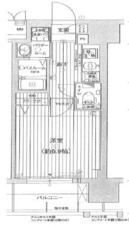 エグゼ難波西IVの物件間取画像